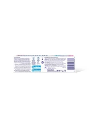 Sensodyne Advanced Whitening Complete Protection+ Toothpaste White 75ml