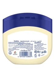 Vaseline Moisturizing Petroleum Jelly 450ml