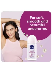 NIVEA Pearl &amp; Beauty Anti-Perspirant Women Deodorant Roll-on 50ml