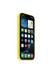 آبل غطاء من السيليكون مع ماغسايف لهاتف آيفون 16 برو - ستار فروت