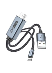 TotuLife Nylo Series Lightning to HDMI Cable Black and Grey 2m