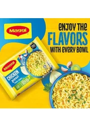 نودلز دجاج ماجي خلال دقيقتين، 77 غرام × 5 (4+1 مجاني)