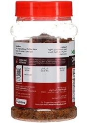 NELLARA CHUKKU KAPPI BOTTLE 150 GM