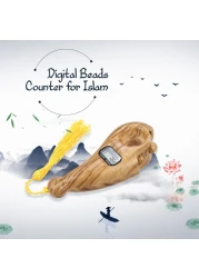 Generic-Digital Counter Beads Counter Islam Quran the Koran Decompression Device Relax and Calm Yourself (Brown)