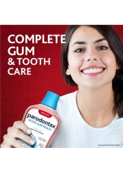 بارودونتكس غسول الفم للعناية اليومية باللثة - شفاف 500 ملل