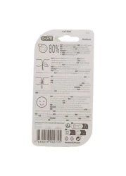 Sunstar Gum Soft-Picks Original Regular Medium Pack of 50