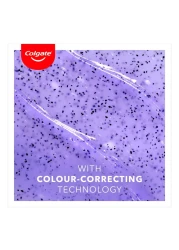 كولغيت أوبتيك معجون أسنان وايت بيربل ريفيل 75 ملل