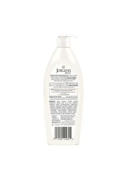 Jergens Ultra Healing Moisturizer 600ml