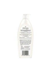 Jergens Softening Musk Moisturizer 600ml