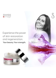 سويس إميدج كريم العناية النهاري المضاد للشيخوخة 36+ تعزيز المرونة 50 ملل