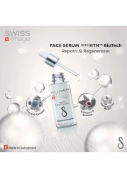 سويس إيمج إنفينيت مصل الوجه للعلاج الليلي مع تقنية إتش تي إن بيوتيك 30 ملل