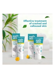 Footness Cracked Heel Cream White 50ml