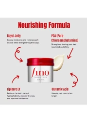 Shiseido Fino Premium Touch Hair Treatment Mask ( Made in Japan) 230g