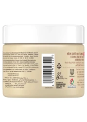 صانسيلك كريم شعر لتحديد التجاعيد والحجم مع خلاصة زيت الأرغان 275 ملل حزمة من 2