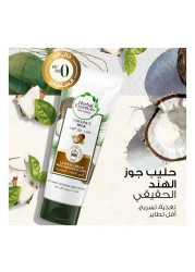 هيربل إسنسز كريم بحليب جوز الهند، 180 ملل، حزمة من قطعتين