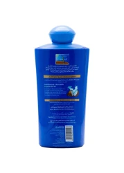 Parachute Lite Non-Sticky Coconut Hair Oil 300ml