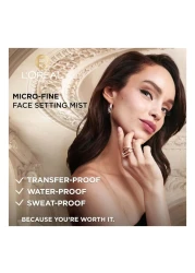 لوريال باريس إنفاليبل بخاخ تثبيت المكياج خلال 3 ثواني 75 ملل