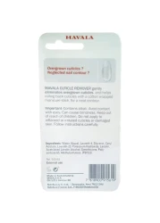 Mavala Nail Cuticle Remover Clear 5ml