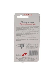 مافالا مافديرما زيت مغذي للأظافر شفاف - 5 ملل