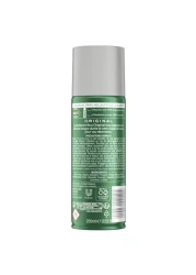 بروت مزيل العرق الأصلي 200 ملل