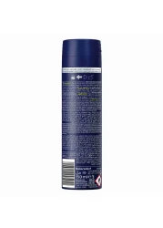 NIVEA MEN DEEP Extreme MaxxTech Antiperspirant for Men Spray 150ml