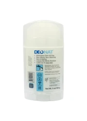 Deonat Natural Mineral Deodorant Stick 100g
