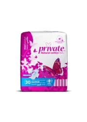 بريفايت فوط صحية بملمس القطن الطبيعي - أبيض 30 فوطة