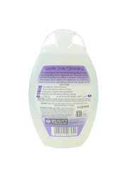 بيوتي فورمولاز غسول أنثوي منظف لطيف للمناطق الحساسة -شفاف- 250 ملل