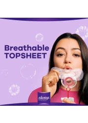 أولويز فوط يومية مبطنة داخلية عادية لحماية مريحة يومية 80 بطانية