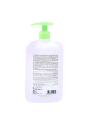 كورين دي فارم كريم الاستحمام مغذي برائحة المونوي 750 ملل