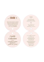 ذا كامل صوب فاكتوري صابون الحليب بالخزامى و ورد الخبيزة 95 غرام