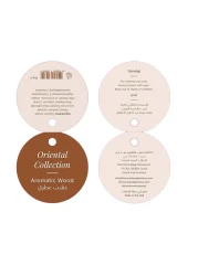 The Camel Soap Factory Luxury Oriental Aromatic Wood Milk Soap 100g