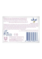 Dove Purely Pampering Coconut Milk Beauty Cream Bar 135g Pink