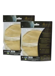 رويال ليفة طبيعية بيج 2 قطعة