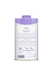 ياردلي لندن بودرة تلك معطرة باللافندر الإنجليزي 250 غرام