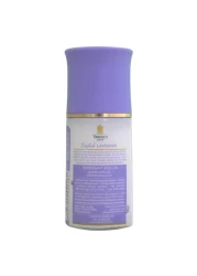 Yardley London English Lavender Deodorant Roll-On White 50ml