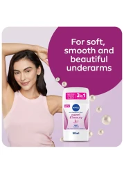 نيڤيا مزيل للعرق للنساء، بيرل آند بيوتي، خلاصة اللؤلؤ، ستيك 50 مل عبوة تحتوي على ٢