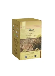 اللبان Boswellia Frereana الراتنج