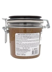 Organic Shop Oriental Ginger Modelling Body Exfoliator Brown 350ml