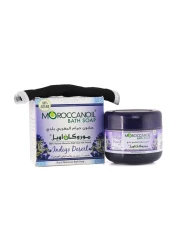 ماروكان أويل صابون استحمام مع أنديغو ديزيرت بنفسجي 250 ملل