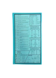 Sinarline Four Lined Exercise Book 100 Sheets Blue
