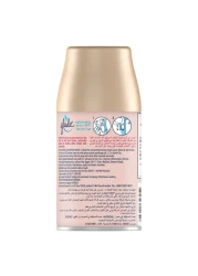 غلايد بخاخ أوتوماتيكي معطر للجو قابل لإعادة التعبئة برائحةزهور الفاوانيا والكرز 269 ملل