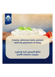 باك علبة جبنة كريمية قابلة للدهن، 910 غرام