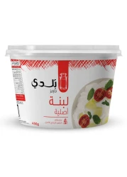 بلدي فارمز لبنه أصلية 450 غرام