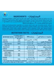 كيري جبنة كريمية في مرطبان زجاجي 500 غرام، حزمة من 2
