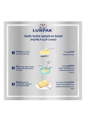لورباك زبدة غير مملحة قابلة للدهن 250 غرام + 500 غرام