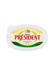 بريزيدن زبدة مملحة 250 غرام