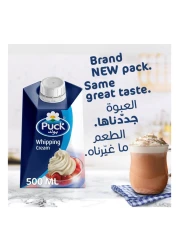 بوك كريمة خفق 500 ملل