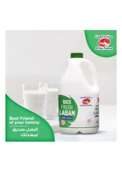 العين لبن كامل الدسم 2 لتر