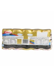 Yakult Gold Milk Drink 80ml Pack of 5